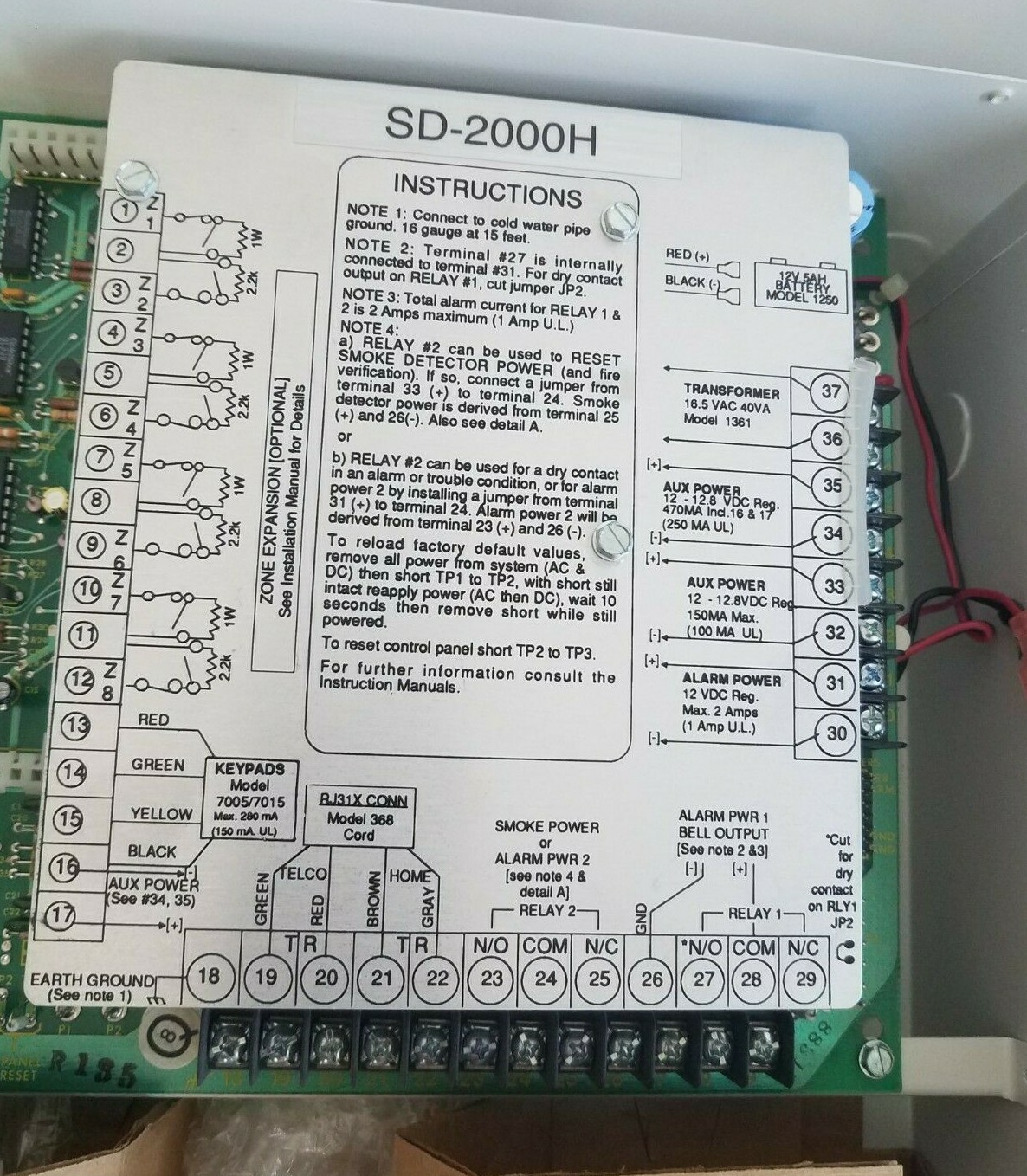 Security Dimensions SD-2000H Security System Control Panel Box "NEW OLD STOCK"