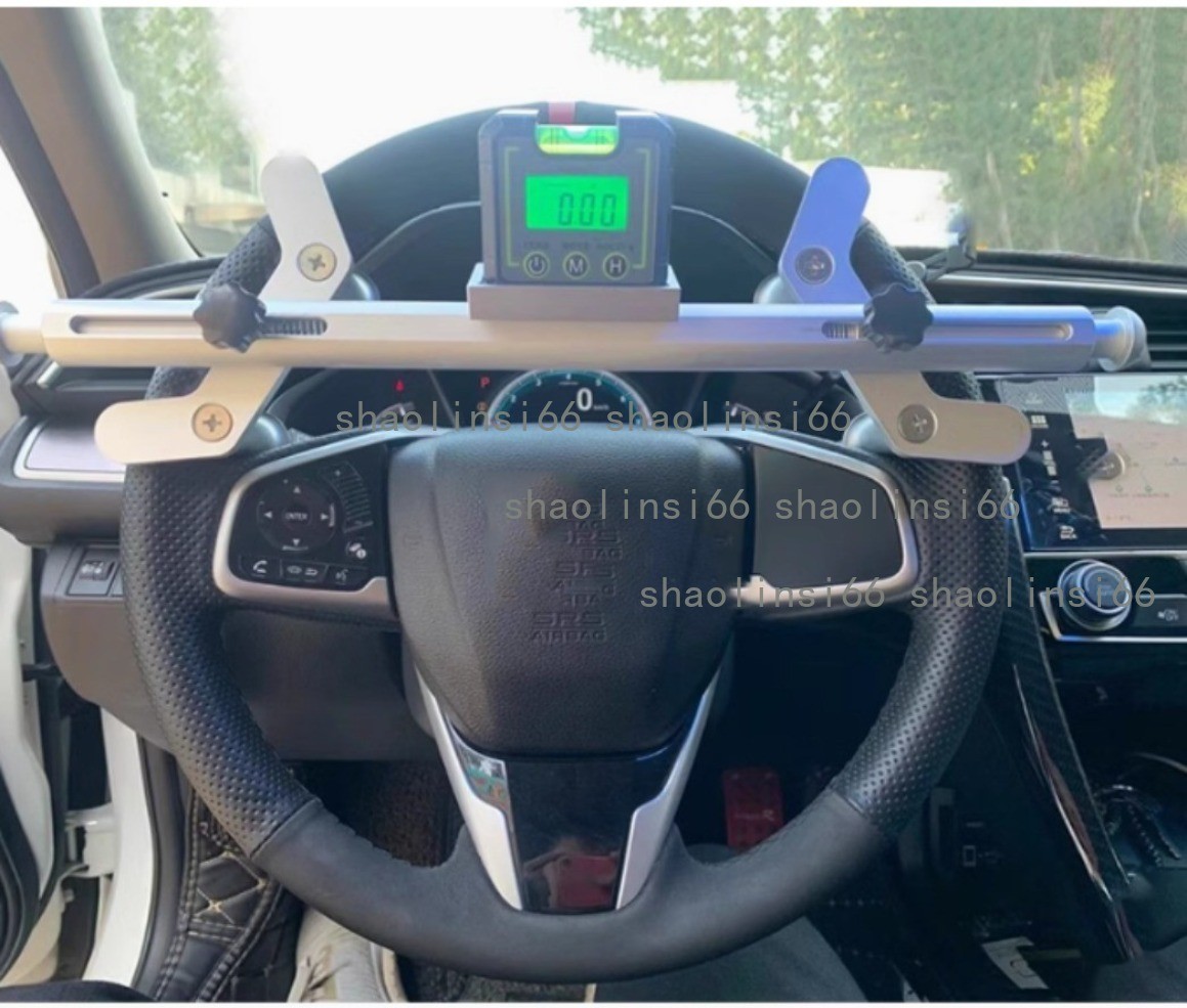 Car Steering Wheel Level Alignment Tool Wheel Aligner Alignment Special Tool