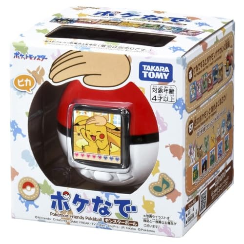 Takara Tomy Poke-Nade Pokemon Monster Ball English available