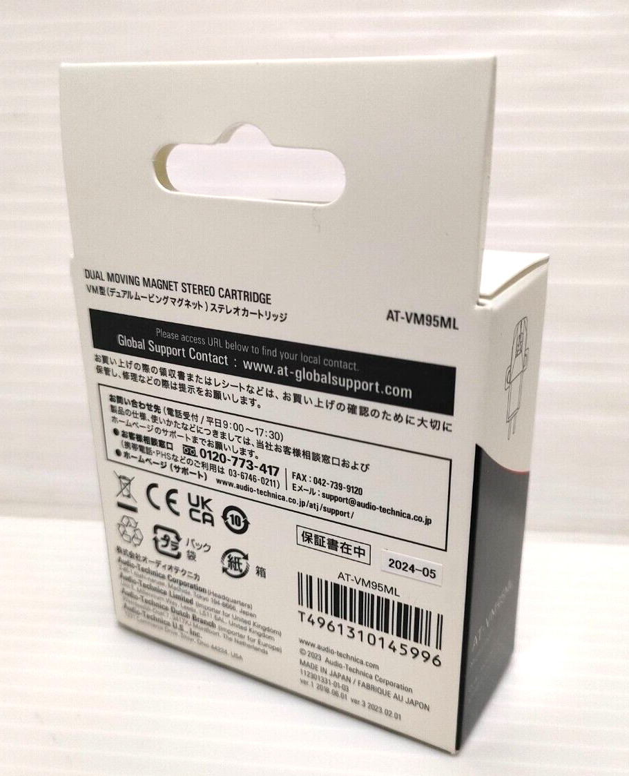 audio-technica VM type Stereo Cartridge AT-VM95ML Solid Micro Linear Needle Red