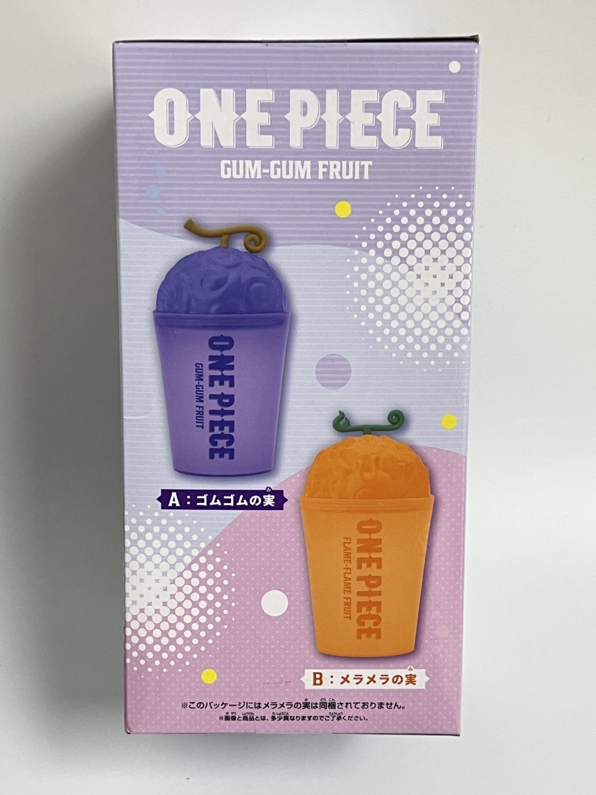 Bandai - One Piece - Gum Gum Fruit -Drinking Devil Fruit Juice - Banpresto Anime