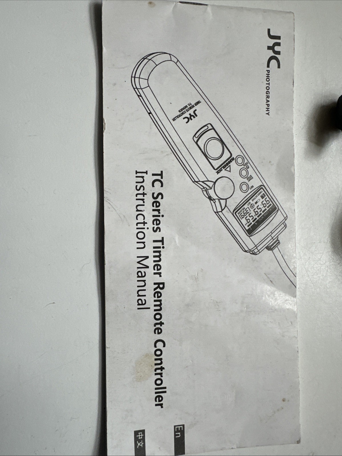 TC Timer Remote Controller