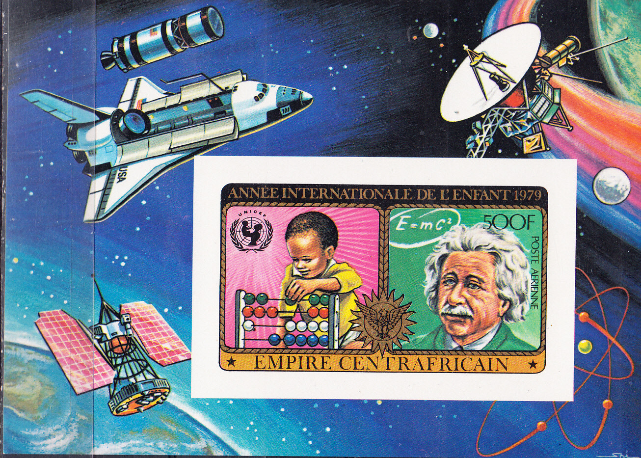 W CENTRAL AFRICA C208v INTERNATIONAL CHILD YEAR IMPERFORATED SOUV SHEET