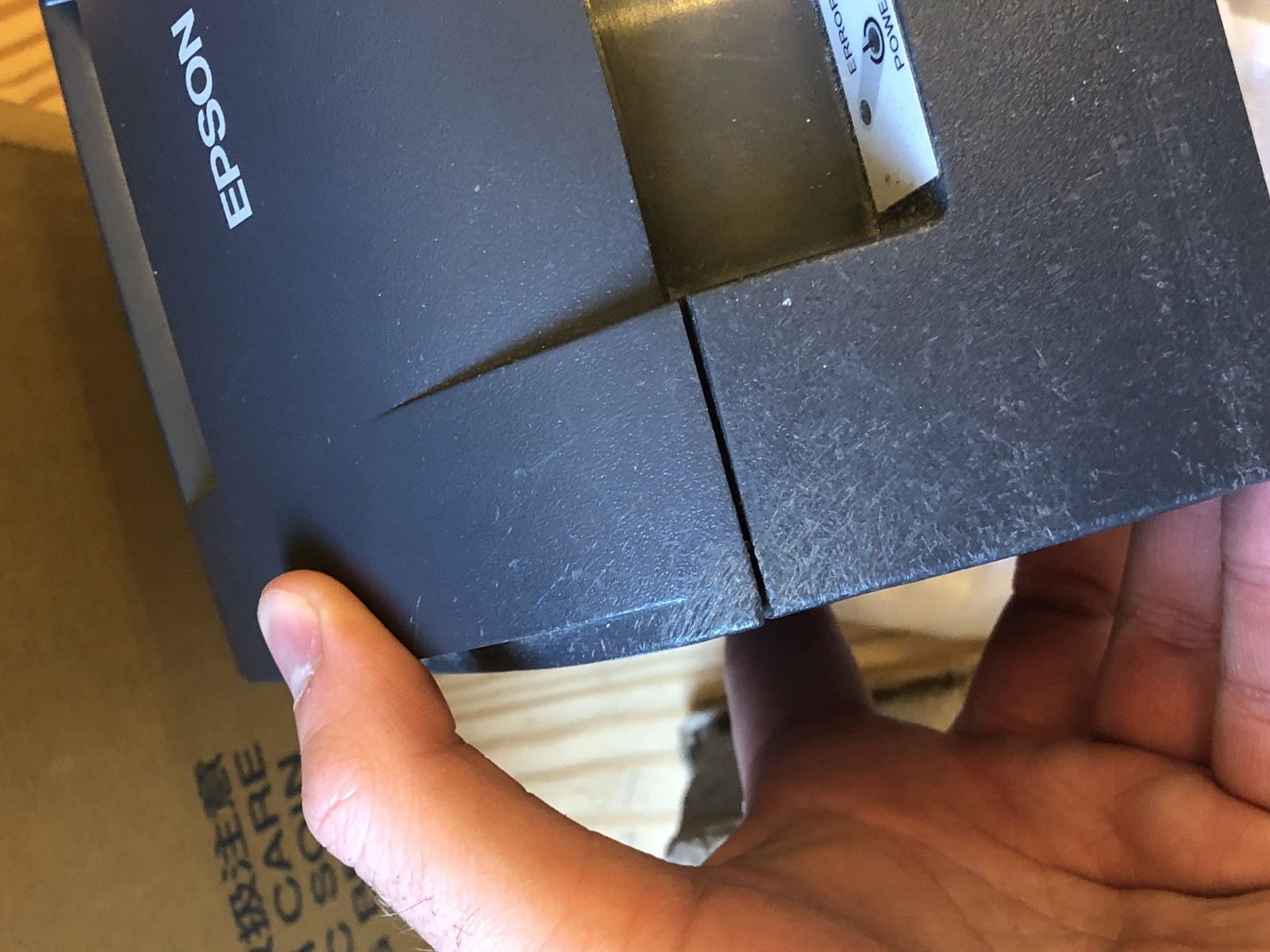 Epson TM-U220B M188B Pos Kitchen Receipt Printer Ethernet - Excellent Condition