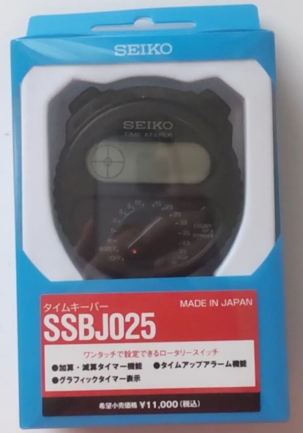 SEIKO STOPWATCH "TIME KEEPER" (1/100 SECOND / 60 MIN) SSBJ025