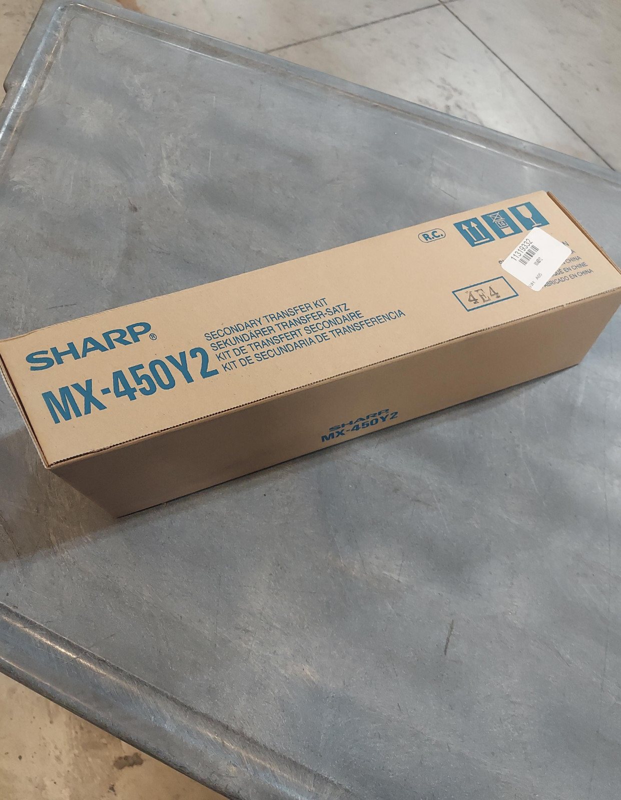 Sharp MX450Y2 Secondary Transfer Kit for Sharp MX-3500N