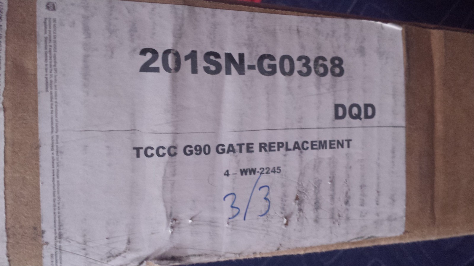 72" Barrier Gate Replacement Boom Arm - Box of 4