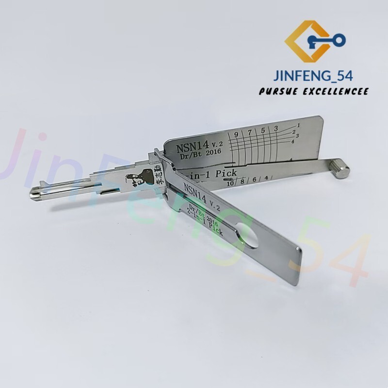 NSN14 V.2 FOR Automotive