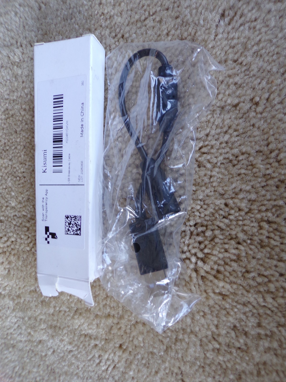 Kisumi USB Breakaway Cable @h26