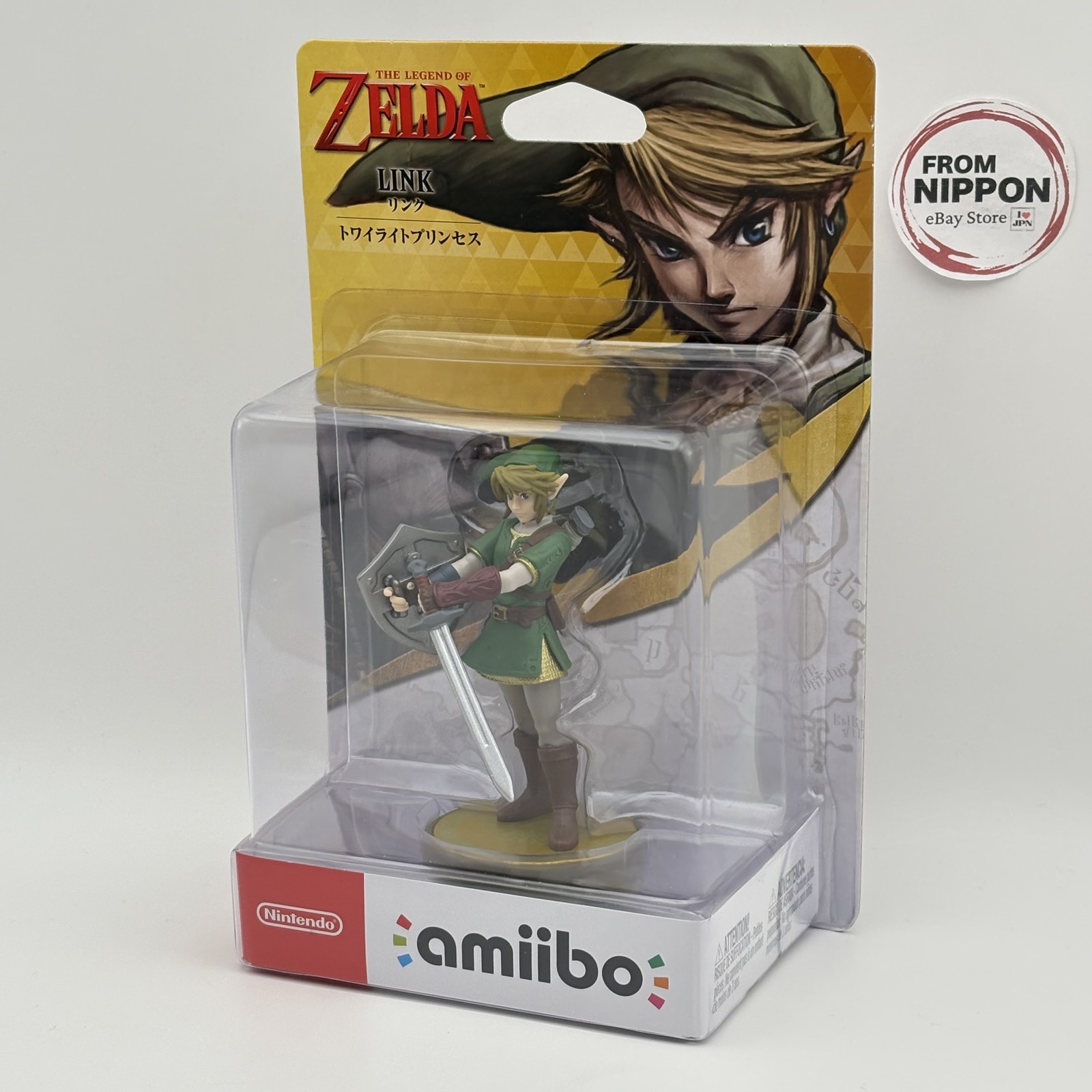 Nintendo amiibo Link Twilight Princess The Legend of Zelda Series Figure