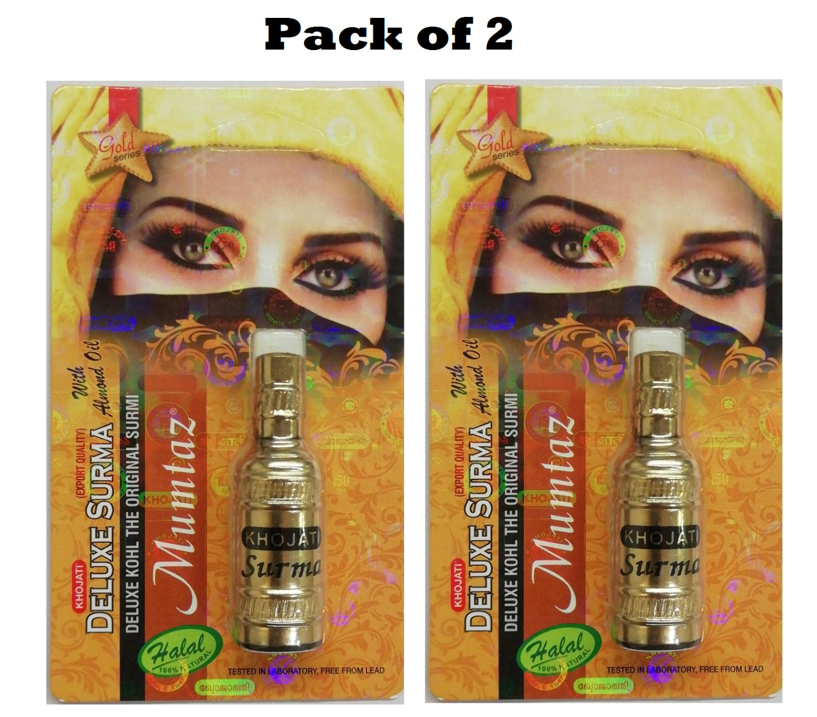 Mumtaz Delux Black Surma Specially Made with Almond Oil 100% Natural Kajal 12gm