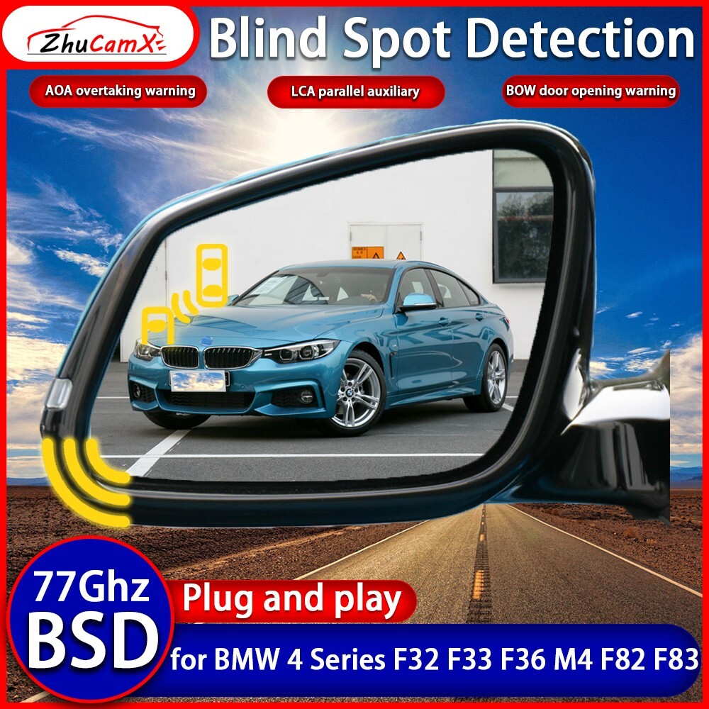 Blind Spot Detection Lane Change Warning BSD for BMW 4 Series F32 F33 F36 M4 F82