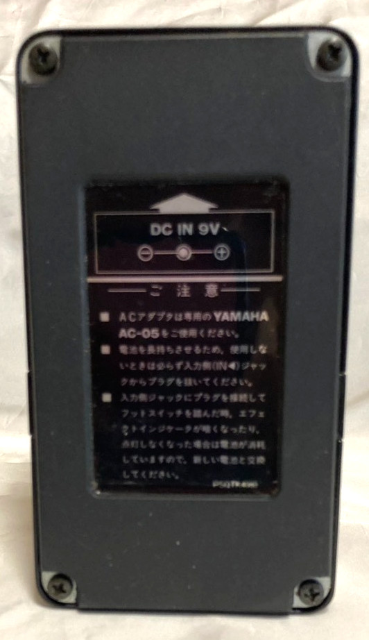 Yamaha PH-100 Phase Shifter Guitar Effect Pedal From Japan Vintage Free Shipping