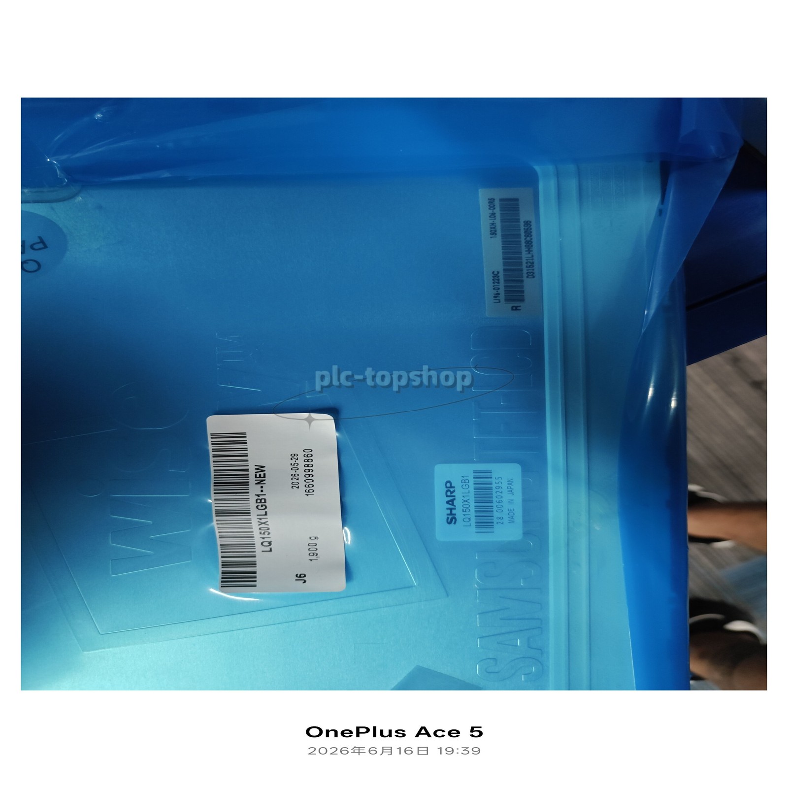 1PCS NEW Sharp LQ150X1LGB1 15" 1024*768 TFT LCD Panel PLC