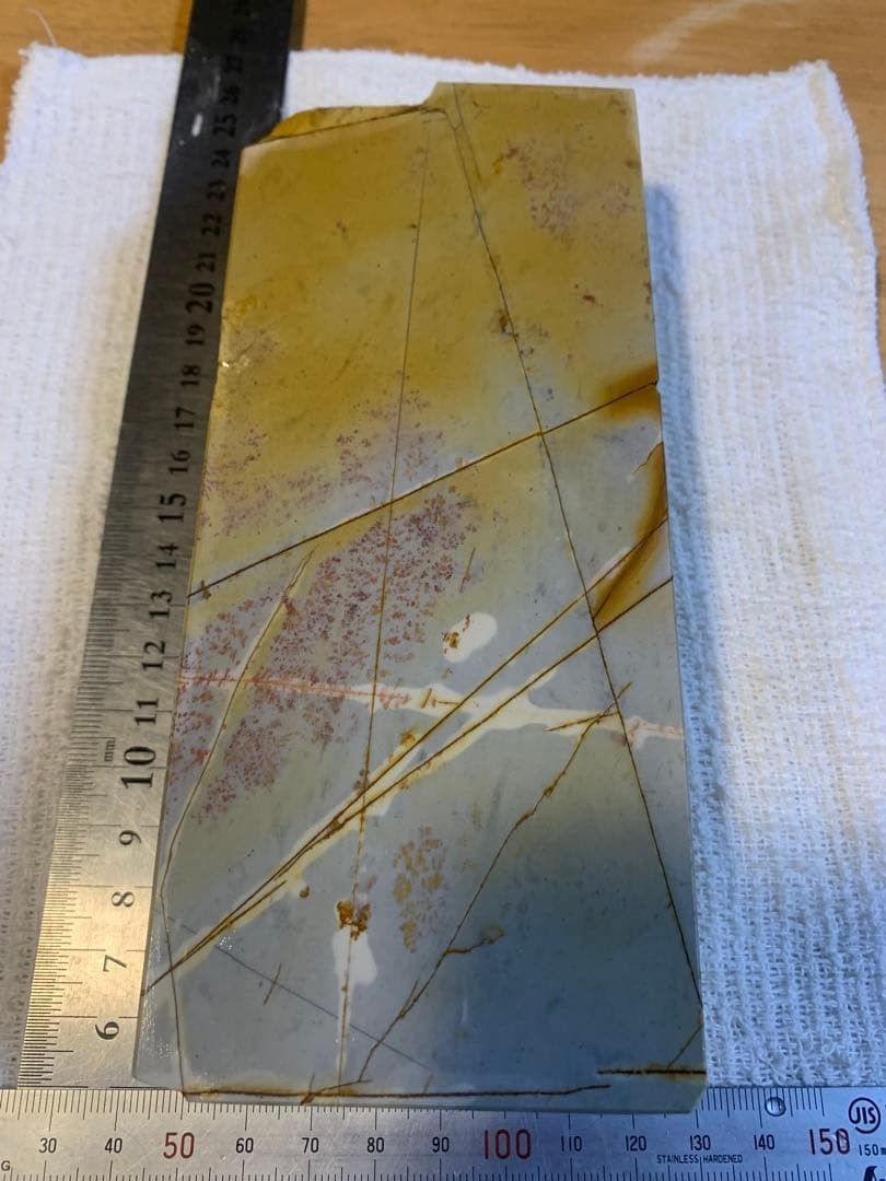 JNAT Aka Renge Suita Kyoto Shohonyama Japanese Natural Whetstone 1074g