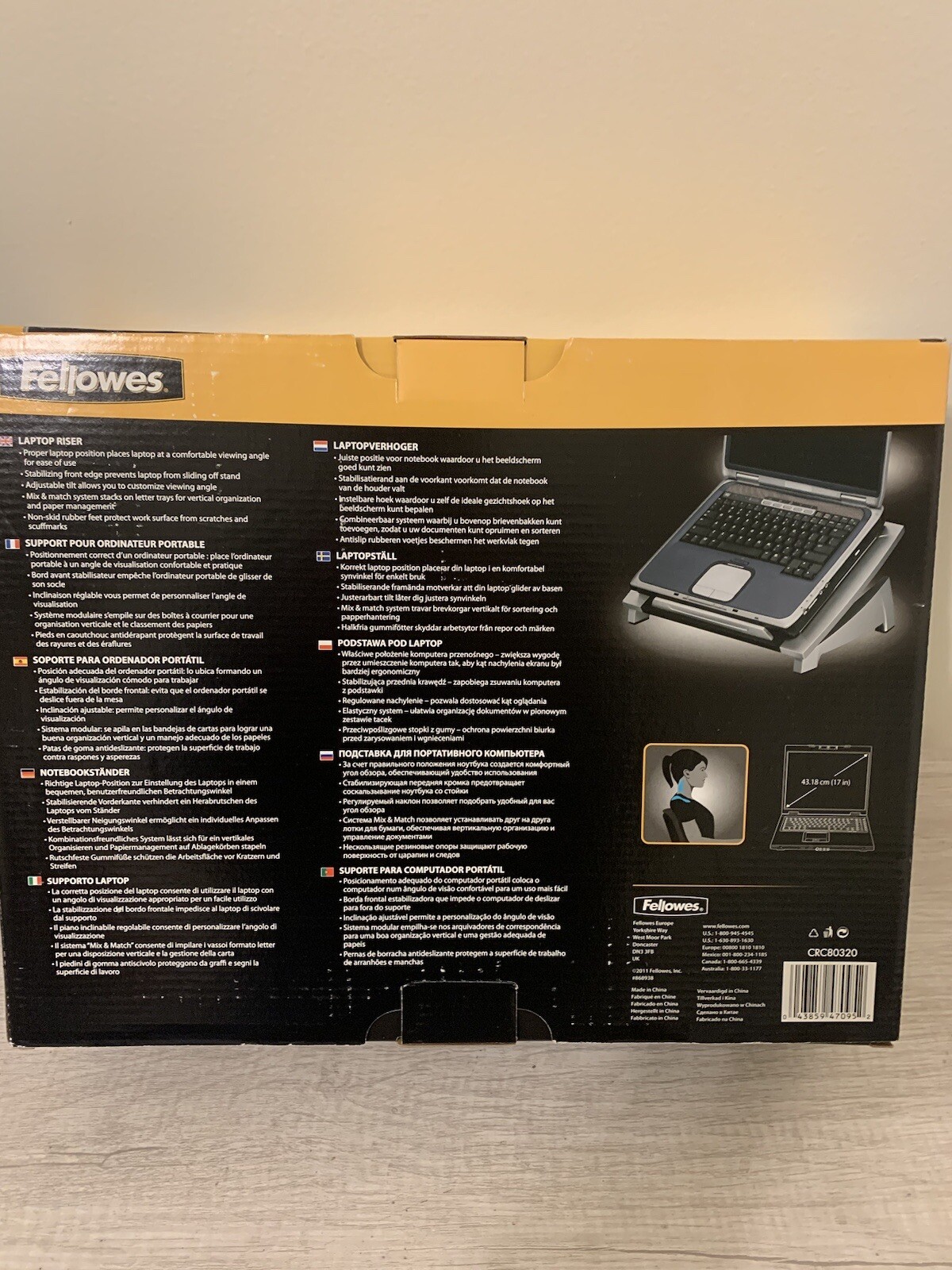Fellowes Laptop Riser #CRC80333