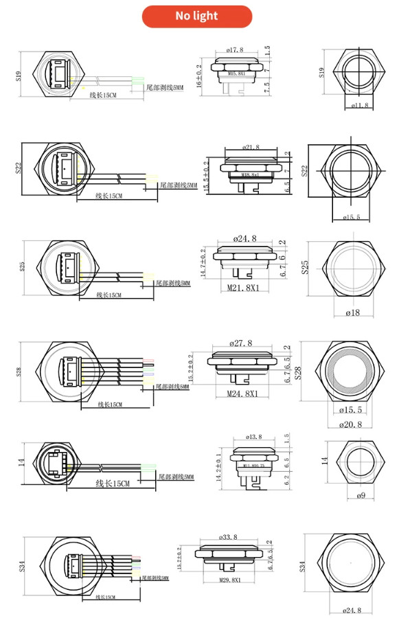 LED Push Button Switch 12-30mm Ultra Short Metal Waterproof Momentary Reset Wire