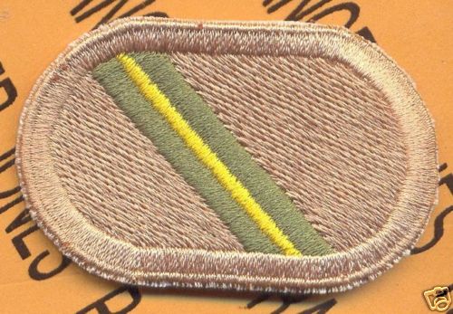 421st QM Co 82nd Airborne Div Rigger para oval patch