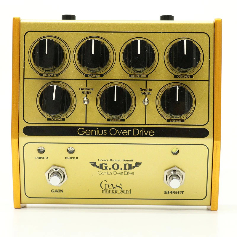 Second-Hand Crews Maniac Sound / G.O.D Last Run Ltd Gd Xinzeqiao Store No.km419
