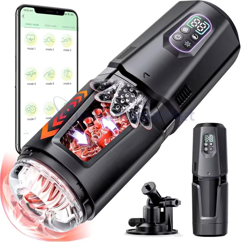 Male Masturbaters Automatic HandsFree Rotating Cup Thrusting Stroker Lubricants