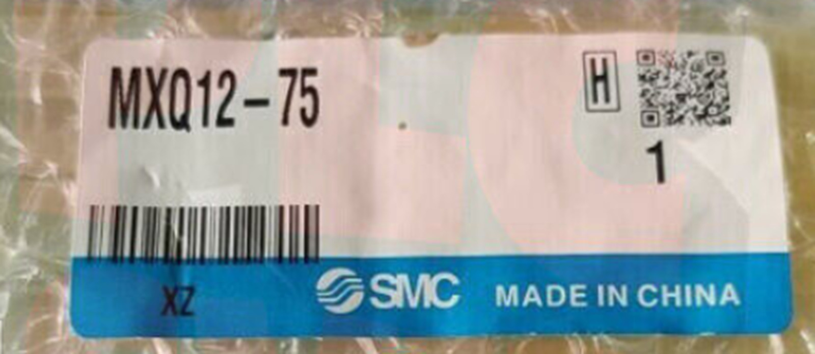 NEW SMC MXQ12-75 Cylinder PartsA