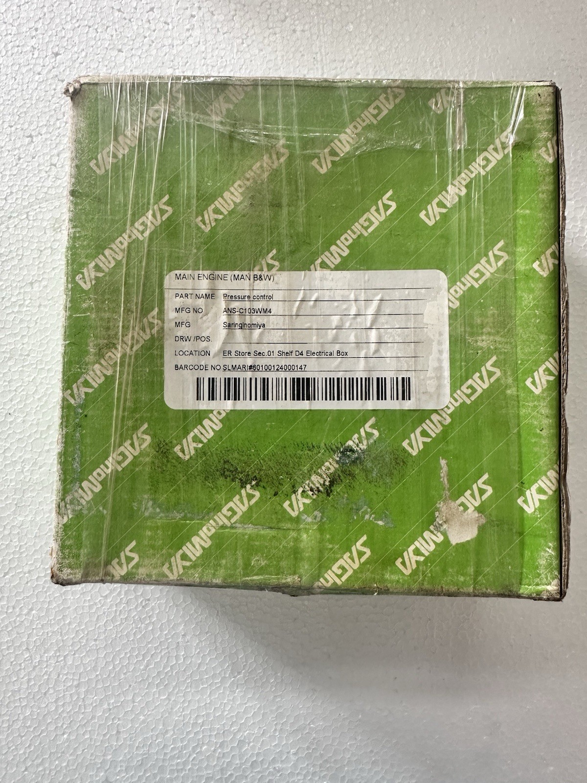 ***NEW*** Saginomiya  Pressure Controls P/N: ANS-C103WM4