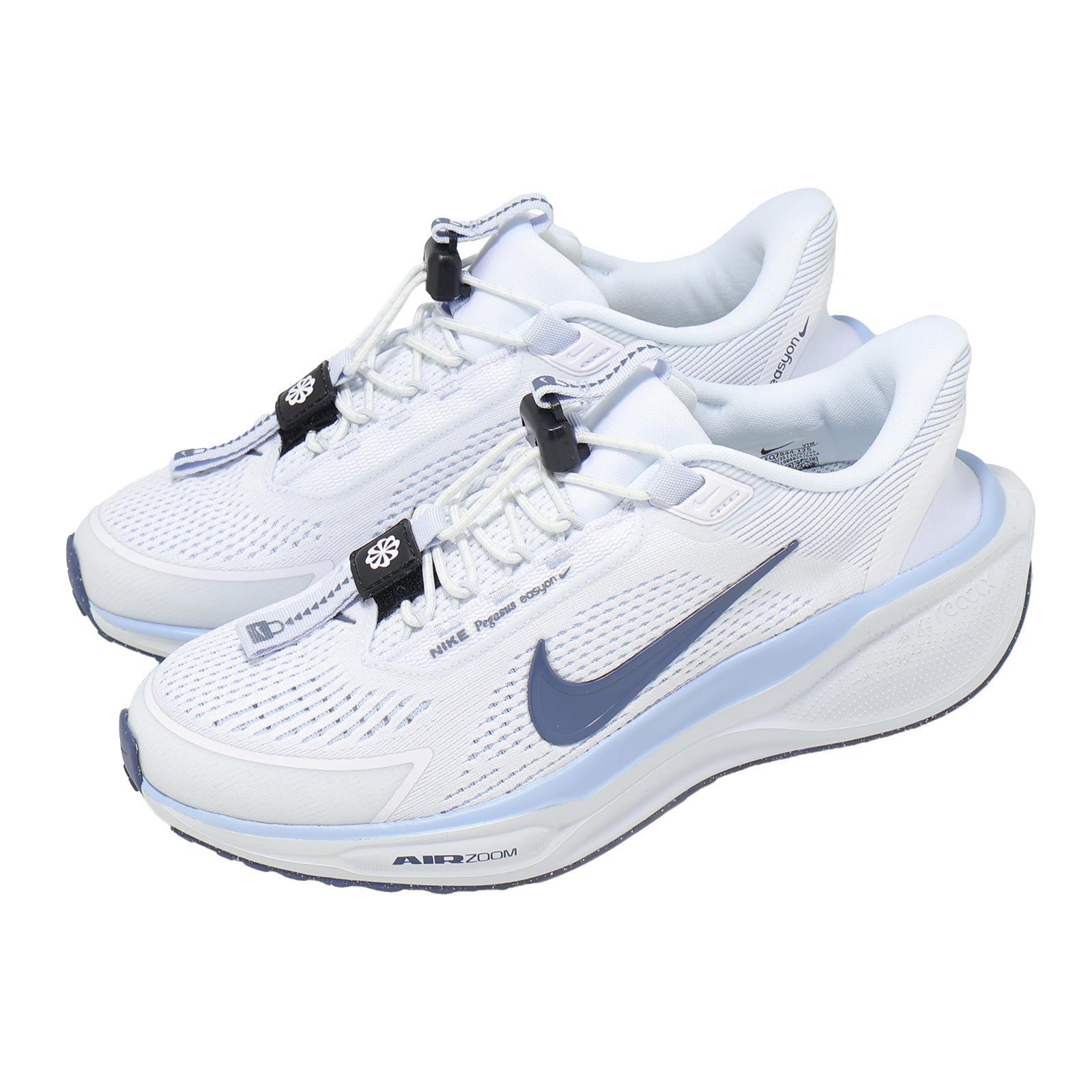 Nike Wmns Pegasus Easyon White Diffused Blue Aluminum Women Running FQ7844-125