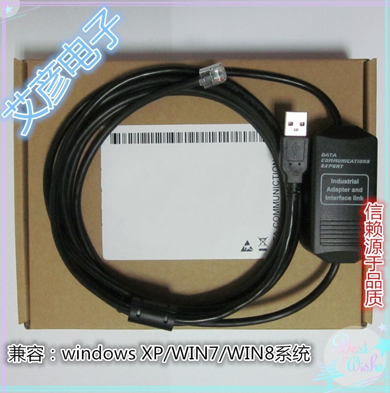 1X USB Cable For Automation Direct SH/SZ/SM PLC USB-SZ-4