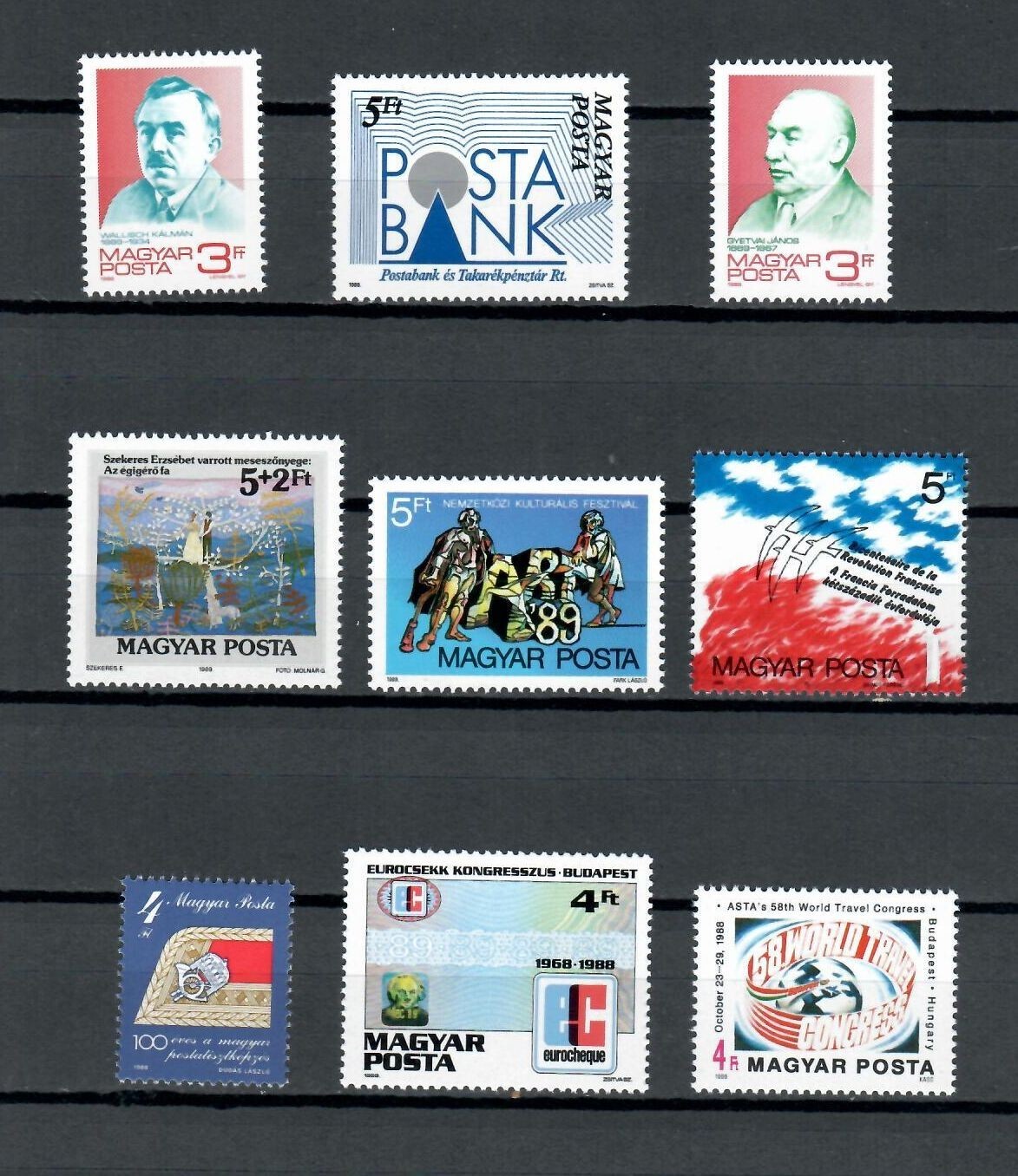 HUNGARY EUROPE SELECTION COMMEMORATIVES  MNH SET  & STAMPS  LOT (HUNG 209)