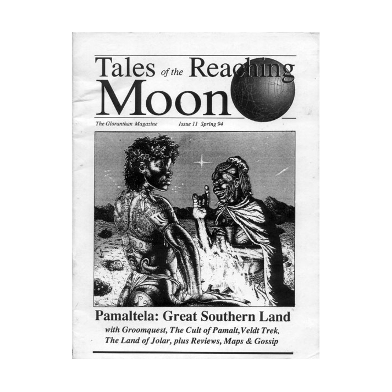 Reaching M Tales of the Reaching Moon  #11 "Pamaltela, Groomquest, Veldt Mag VG