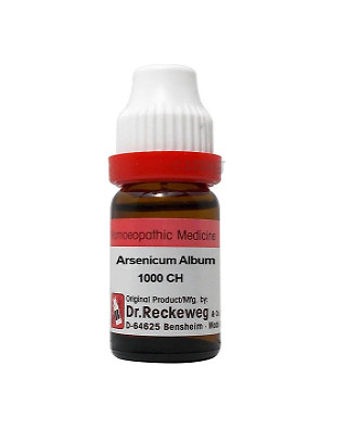 Dr. Reckeweg Asn Album 1000 CH (11ml)  + FREE DELIVERY USA