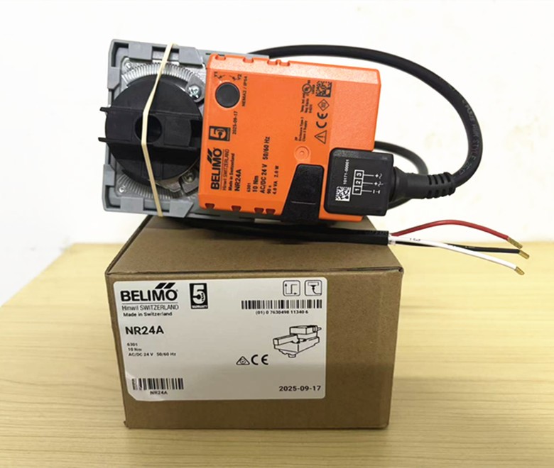 brand- BELIMO NR24A actuator