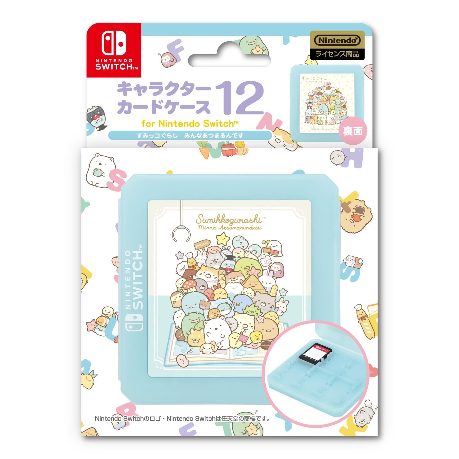 Character Card Case 12 for Nintendo Switch "Sumikko Gurashi" (Everyone gathers)