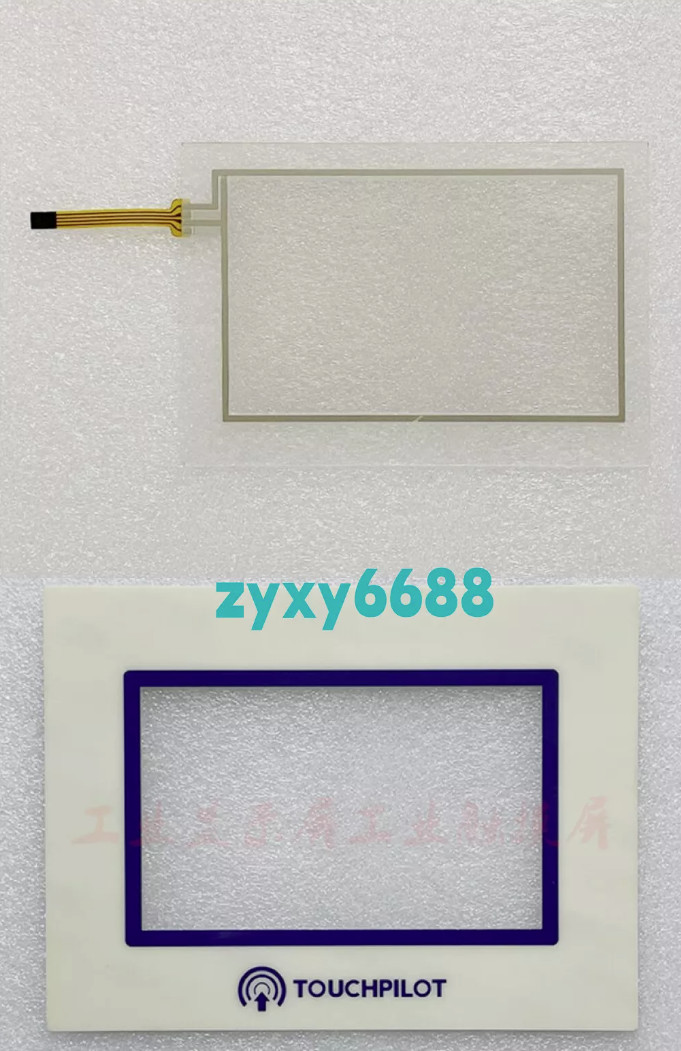1x for 00PSG001652200A PCD7.D450WTPZ51 touch screen+Protective film amk