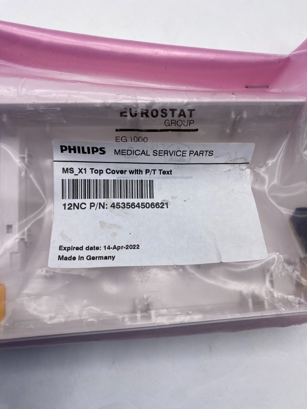 PHILIPS 453564506621 MS_X1 TOP COVER MEDICAL SERVICE PARTS🔔