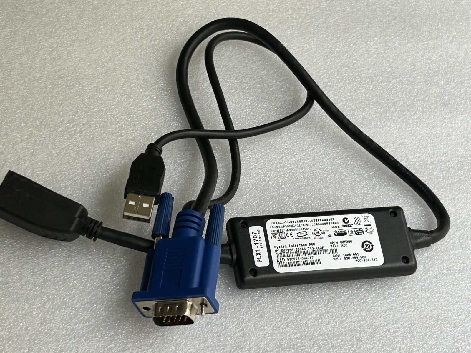 DELL OUF366 Server Interface POD USB Dongle for KVM module OpenBox
