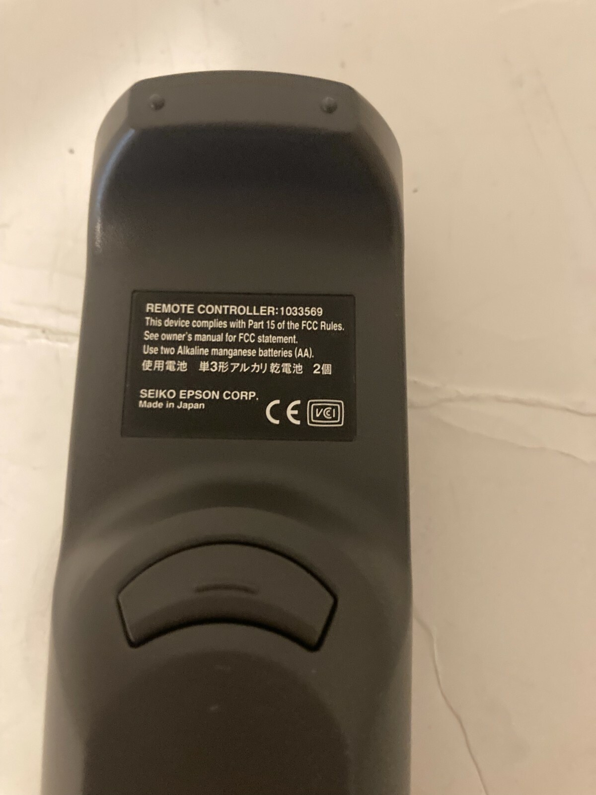 NEW Epson 1033569 LCD Projector Remote Control