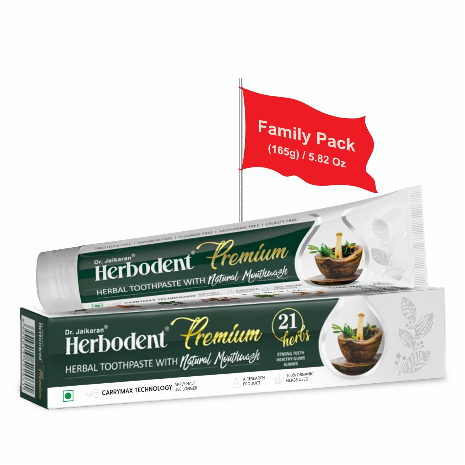 Herbodent® Premium Toothpaste - 5.82 Oz Ounce (Pack of 1), Dark Green