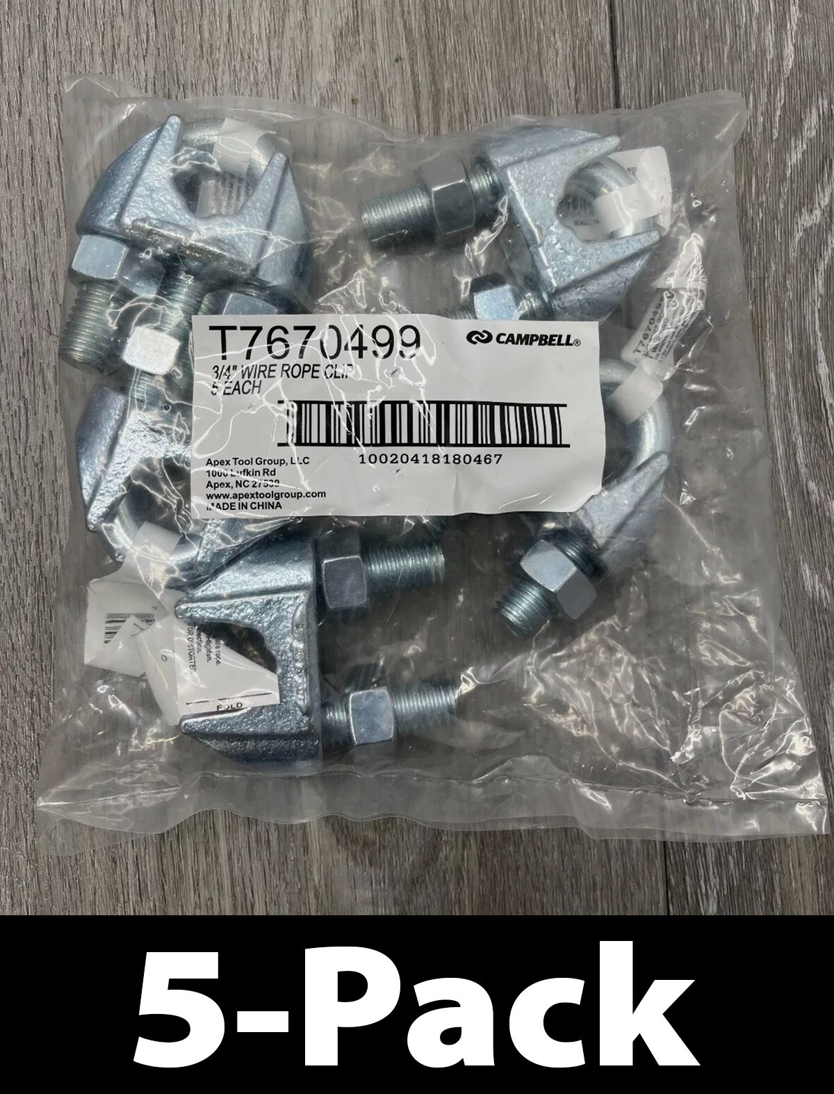 5-Pack Campbell T7670499 3/4" Wire Rope Clips Electro-galvanized Finish