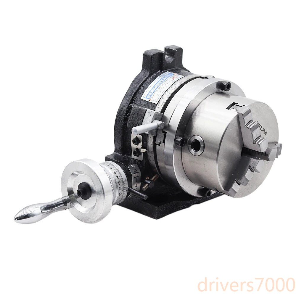 6-inch Universal Indexing Table Rotary Table 125Three-jaw Chuck Milling Machine，