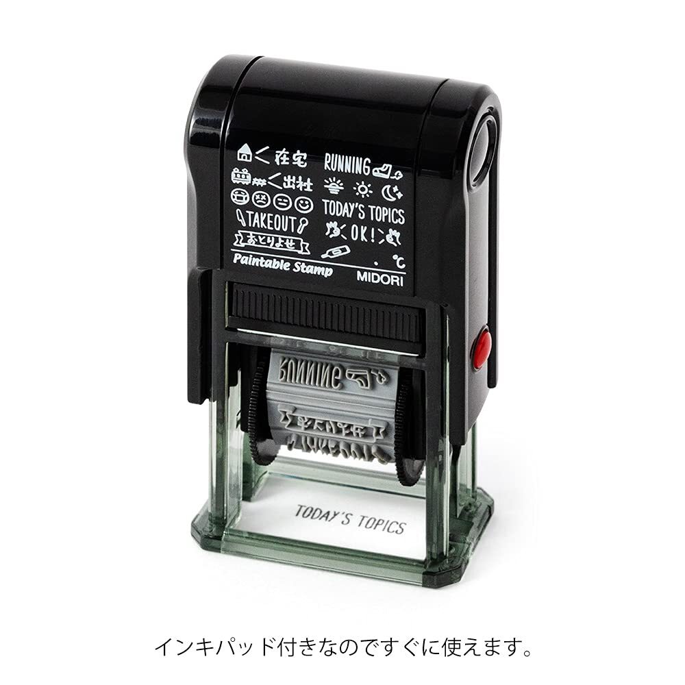 Midori Rotating Stamp Daily Pattern New Design Office Supply