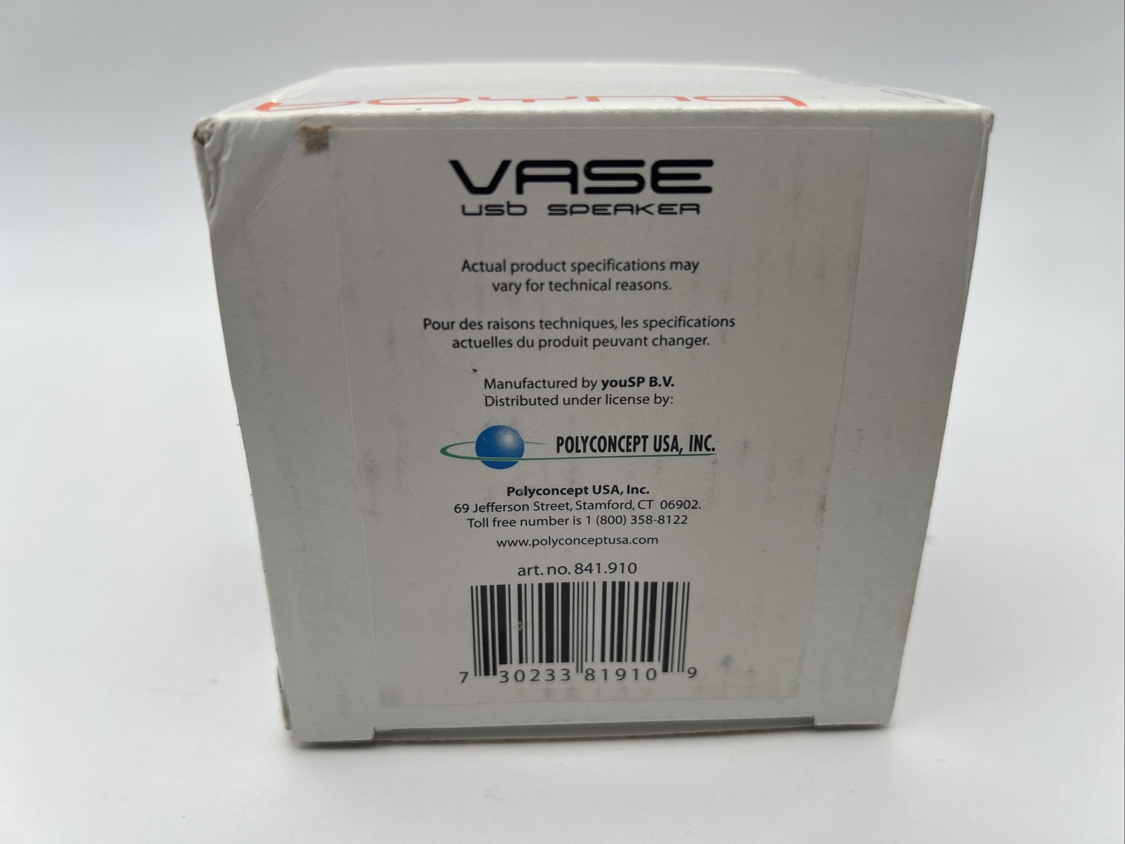 BOYNQ 3W Vase USB Speaker - NOS Sealed Box