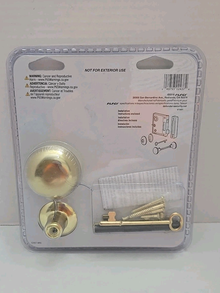 Defender Security Brass/Black Bit Key Rim Lockset, Vertical Style, E-2437