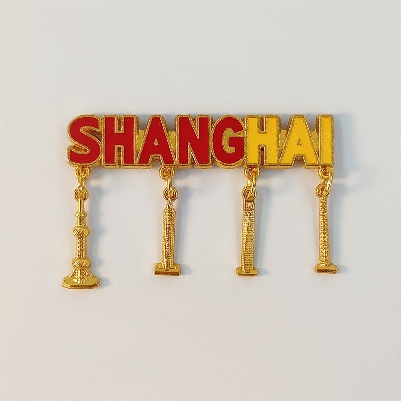 China Shanghai alphabet Collectible Tourist Souvenir 3D Metal IDEA Fridge Magnet