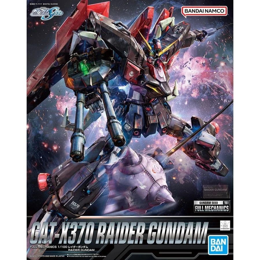 BAN2595692 Bandai 1/100 Gundam Seed Full Mechanics Raider Gundam FM ##
