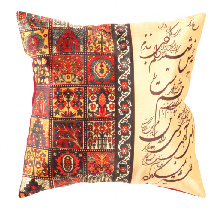 Traditional Calligraphy Velvet Pillow 16"X 16"