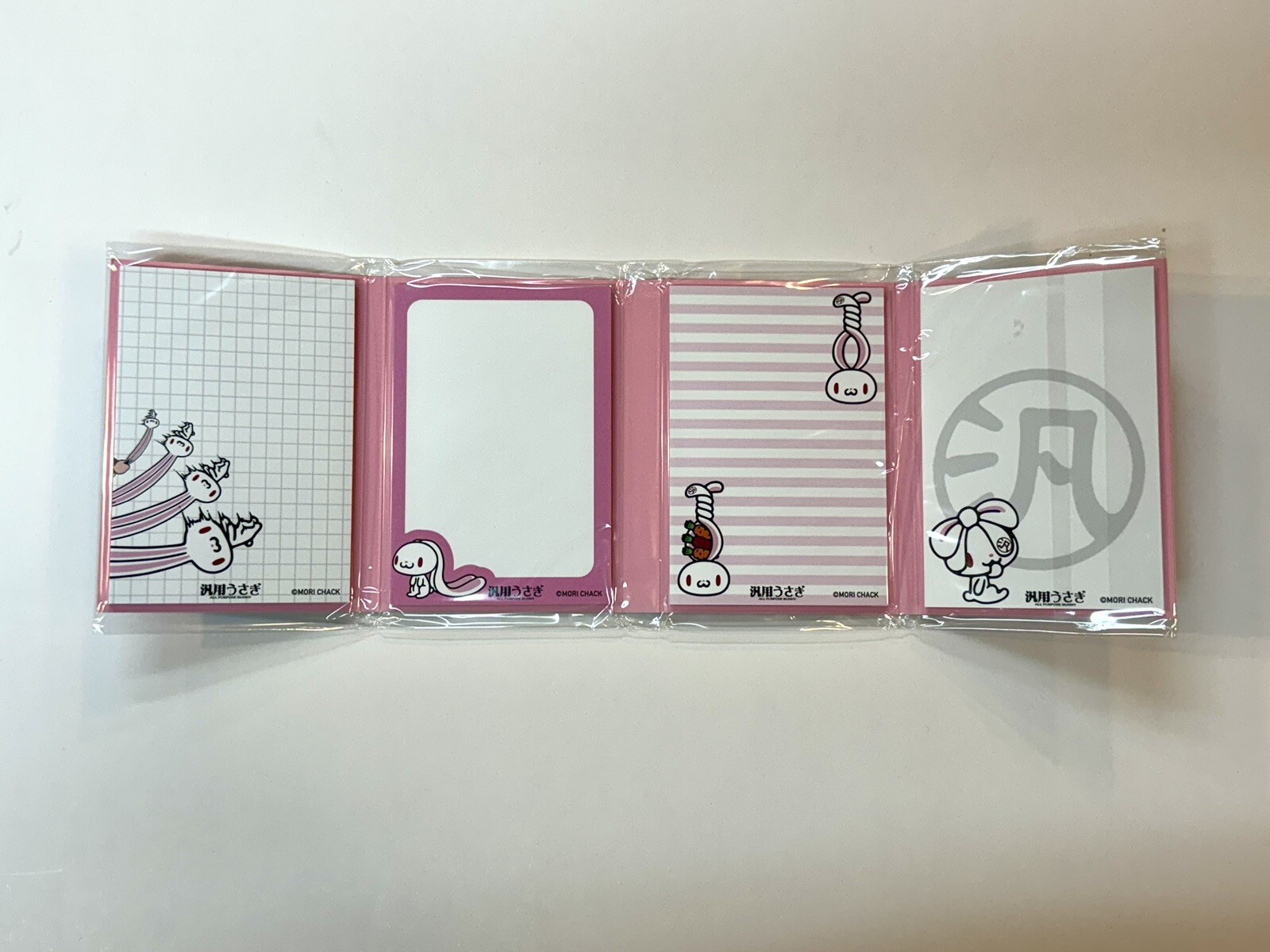 Sealed Mori Chack All Purpose Bunny Note Pad 4 Separate Note Pads Stationary