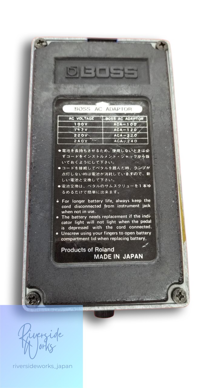 BOSS Effects Pedal CS-2