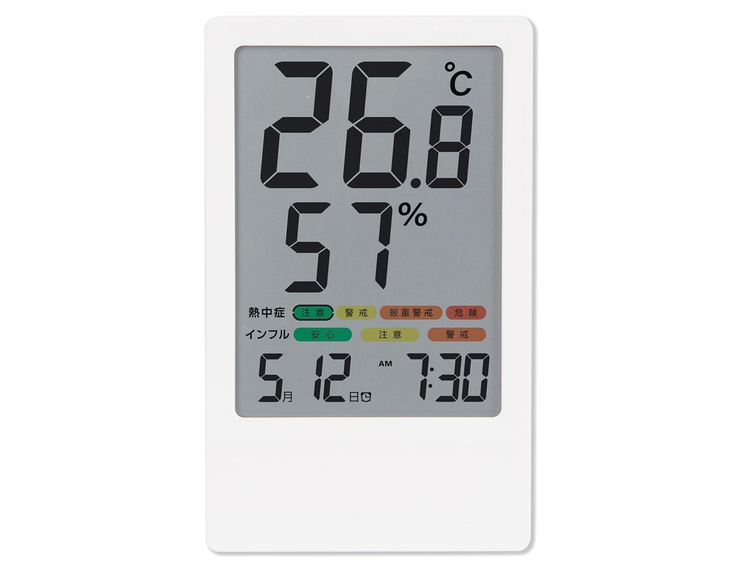 SHINWA Digital Temperature Meter Date/Time/Alarm White Vertical 73375 JPN