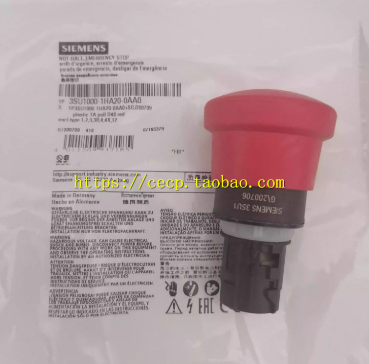✅🔥1PC NEW 3SU1000-1HA20-0AA0 Emergency stop button #L1367T LZ